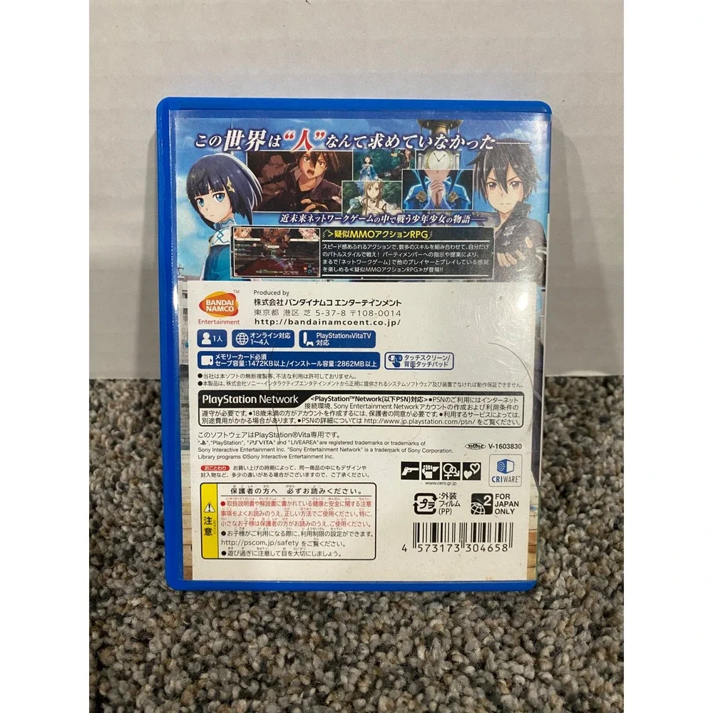 Bandai Namco Video Game SAO Hollow Realization PS Vita Japan Import